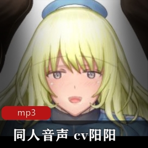 你的心灵在她的声音中荡漾，享受这份绅士福利带来的吧！