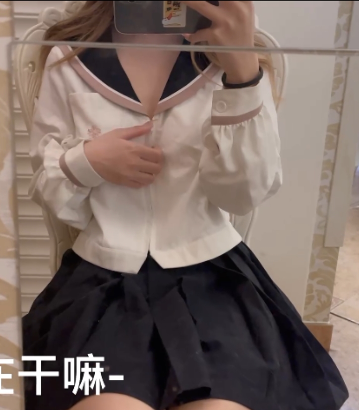 肉肉福利姬45.6g合集：百度ED2K新增20v，收藏精彩视频