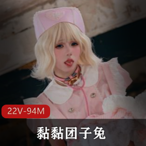 清纯唯美小姐姐团子兔视频图集合集，自拍更新，观看下载