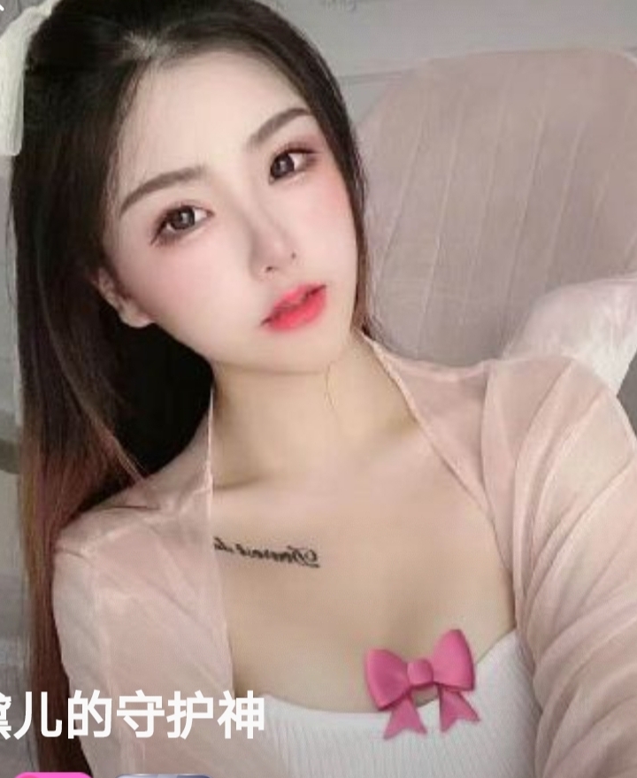 主播心甜福利打包：1四人游照片+21V视频，472M百度云资源