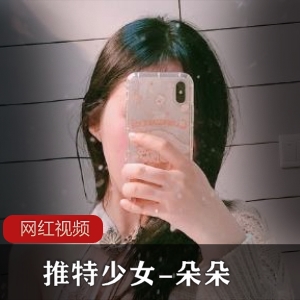 某推少女作品合集27g