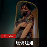 玩偶姐姐第一天上市