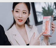 JVID高颜值SSS级甜美女神婕咪快乐杯推销员视频精选