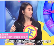 柬埔寨台湾健身网红皮皮回归传媒公司，32分钟综艺采访视频