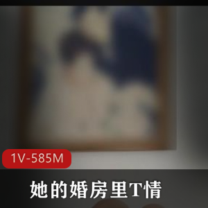 大神美女同事T情完美露脸自拍超火爆视频