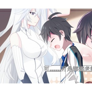 独特精选：无修国漫擦图合集，30.4GB资源分享
