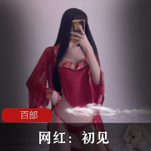 初见百部大合集：网红电影经典集锦