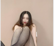 1.阿崩教育女神老婆展示收费视频2.大神阿崩指教：教育女神老婆展示收费视频3.户外停车场马路边公园，阿崩教育女神老婆展示收费视频4.大胆情侣阿崩教育女神老婆展示收费视频