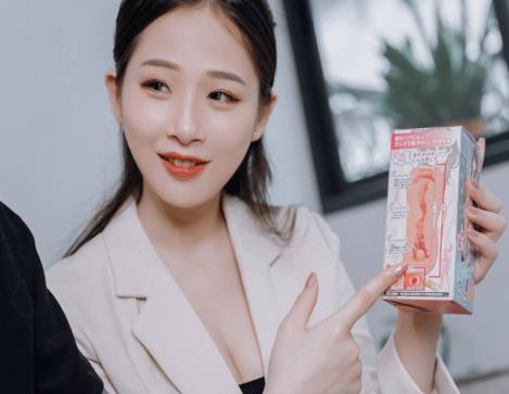 JVID高颜值SSS级精选甜美女神-婕咪快乐杯