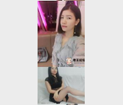 Flora华女性感经典御姐，全身黑se+you惑，熊猫TV福利资源爆火！KTV陪酒风韵更韵味！