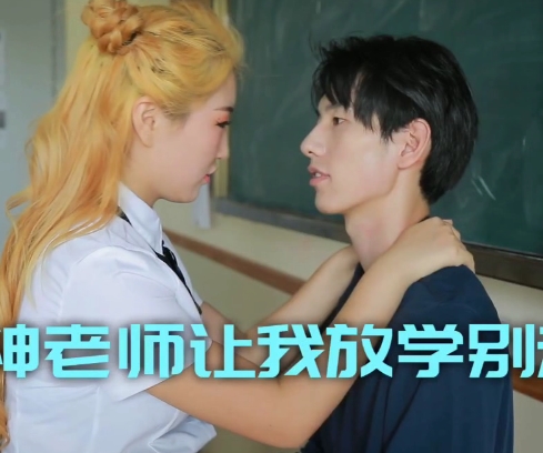 范爷果替：沈樵原创有尺度作品合集，火爆斗鱼，27V-10.6G