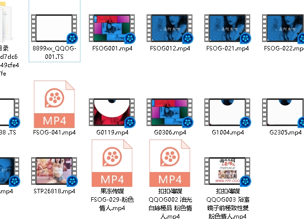 购买粉色情人16部合集，勇敢追求梦想，只需20金币