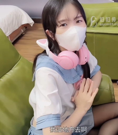 购买粉色情人16部合集，勇敢追求梦想，只需20金币