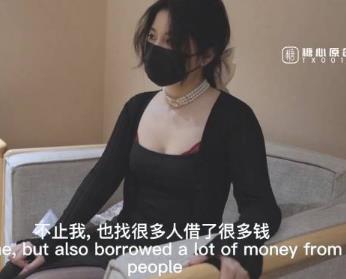 网红娜娜：精选蜜汁光“阴”神鲍尤物，上门追债身以身偿还，家庭温暖让人感动