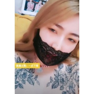 精选女主播橘子超甜精彩视频合集：完美身材、个性纹身、有味道直播大小秀