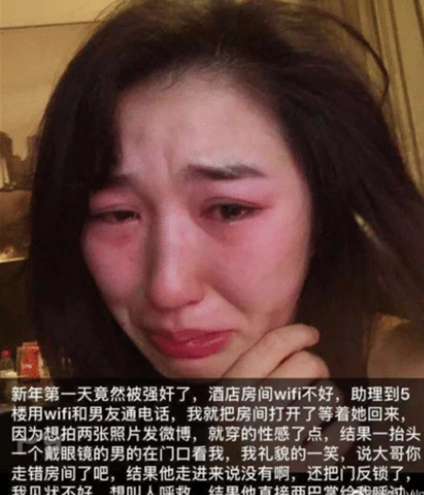 《沈樵电影合集：大学寝室的闺蜜、火车前的男友、男神老师、外卖小哥、古装女鬼、女演员、数学老师、我的漂亮M、河边的演员、微博的Qj、自导自演的警方、知名度的沈樵》