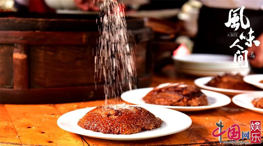 《挑战风味人间1-2-3，不断更新》