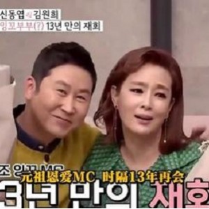 海量综艺节目精选，爱奇艺、腾讯视频、优酷等知名视频网站链接大全