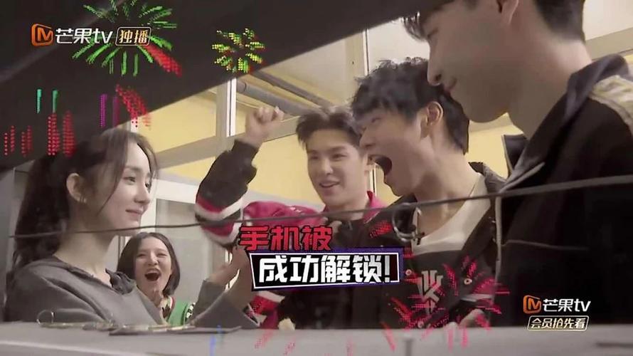 海量综艺节目精选，爱奇艺、腾讯视频、优酷等知名视频网站链接大全