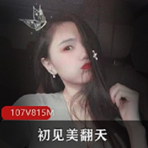 网红{{网红名字}}精湛足系列技巧，美翻天！清纯可爱的美少女美丽心境，一见钟情！