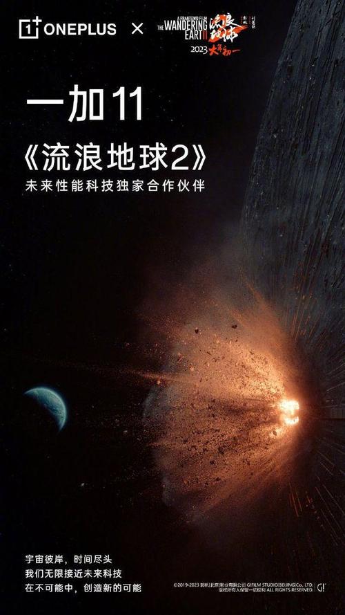 硬科幻美剧：《浩瀚苍穹TheExpanse》4K内置官方中字全剧终，安雅·亚当斯等主演