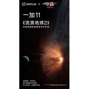 硬科幻美剧：《浩瀚苍穹TheExpanse》4K内置官方中字全剧终，安雅·亚当斯等主演
