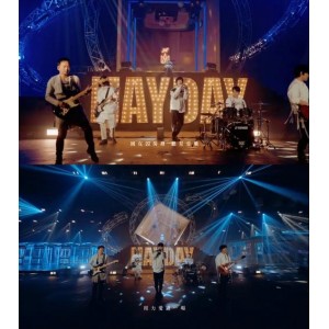 MAYDAY乐队跨年演唱会[线上特别版]MAYDAYFLYTO2022：经典歌曲与新歌混搭，原画、视频、阿里云盘、APP、倍速播放，一场全新的音乐体验！