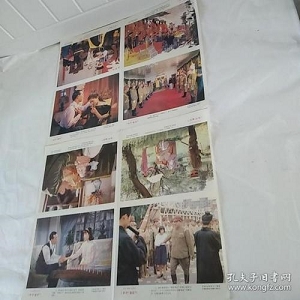 1981-2021年《读者》珍藏合集：贺岁经典、原画细节、视频倍速播放