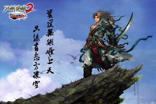 李连杰作品资源丰富，全方位提供视频、原画下载及播放