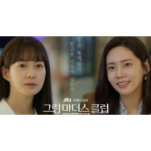 80部高分韩剧大合集：精彩剧情、可爱角色、令人难忘情节，完美观赏体验！