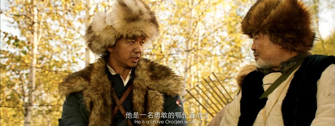 2021年热门电影《兴安岭猎人传说》：HD1080P国语中字、APP极速下载、在线查看、视频原画清晰、倍速播放、线上线下双购买