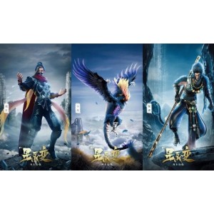 1080P高清精彩《星辰变》：穿越古代，获得力量，追寻传说中最强力量！第47集更新！