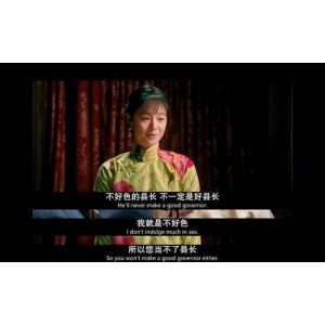 让子弹飞1080PREMUX（2010）38G高清版