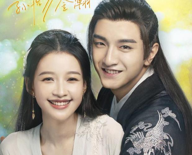 《今夕何夕》：古装言情之纠葛、三世爱恨、冬月与冯夕的玉昭词故事