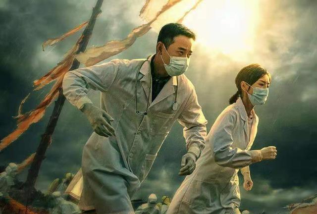 A-埃博拉前线：视频、原画、APP资源，拯救世界的斗争，倍速游戏与多人联机