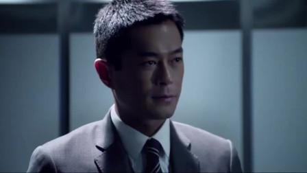 反贪风暴1-5珍藏版：双语4K高清视频，极速在线播放，无需下载，视频原画清晰，倍速播放