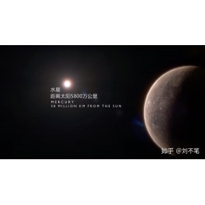 《行星The.Planets(2019)：新用户转存享500G额外空间，阿里云盘极速体验！》