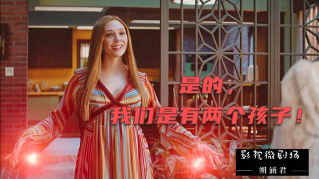 旺达幻视2021新用户转存500G额外空间，极速在线查看视频，原画倍速播放