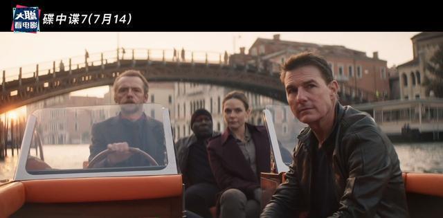 2022年最新法国动作片：昼夜不停tombeauouvert1080P高清中文字幕