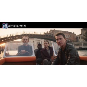 2022年最新法国动作片：昼夜不停tombeauouvert1080P高清中文字幕