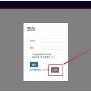 阿里云盘「黄石」2018-2021新用户转存500G额外空间，极速在线查看、视频原画倍速播放！