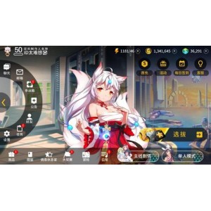 2021新用户转存，基地.Foundation额外赠送500G空间，视频原画倍速播放