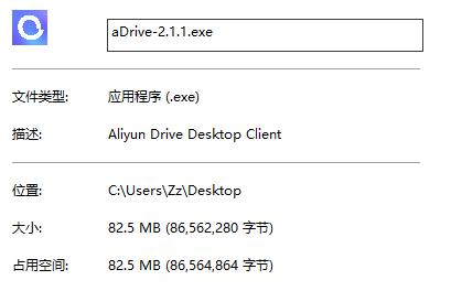 热门片片：丰富资源、高清流畅、一键复制阿里云盘链接