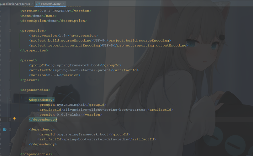 热门片片：丰富资源、高清流畅、一键复制阿里云盘链接