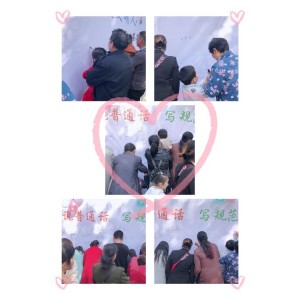 《少年的你》汉语普通话MKV1080P高清观看