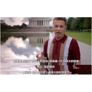 探索两性奥秘：BBC纪录片《两性奥秘》来袭！