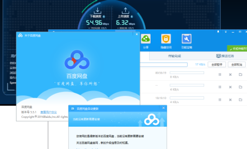 新用户转存500G，极速观看成瘾剂量.Dopesick(2021)