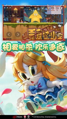 2022年经典动画喜剧：《猫和老鼠：西部大冒险》，GeorgeAckles领衔，拯救家园，获得宝藏！