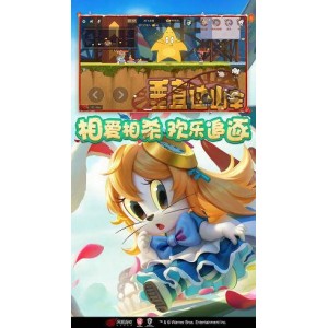 2022年经典动画喜剧：《猫和老鼠：西部大冒险》，GeorgeAckles领衔，拯救家园，获得宝藏！
