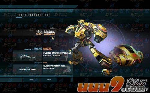 变形金刚：赛博坦之战第三季精彩动画剧集，火热上演！